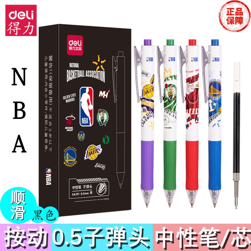 Deli SA291 Gel Pen-display Rack 2