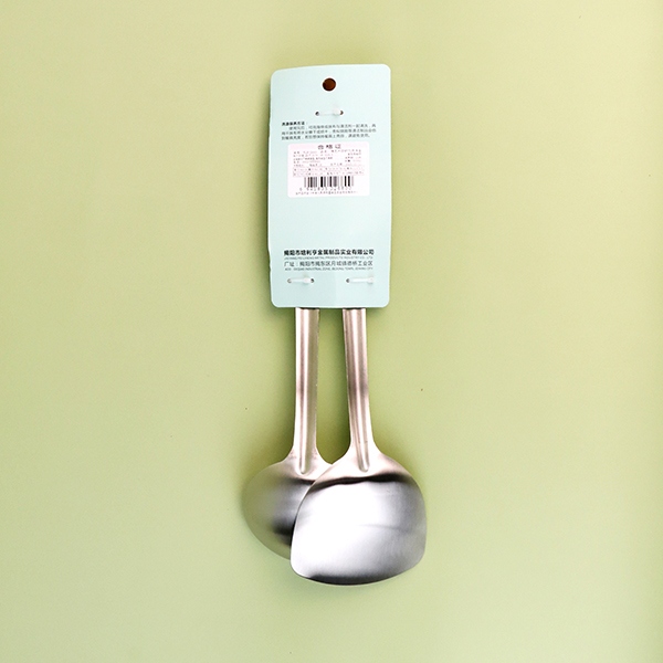 2680 Deyi Shovel y Spoon Two-piece SET 4