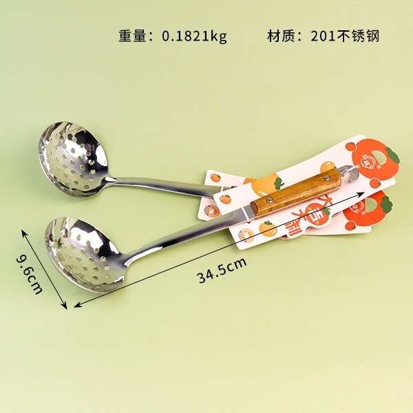 2215 Ronghua Wooden Handle 10 Leakage 3