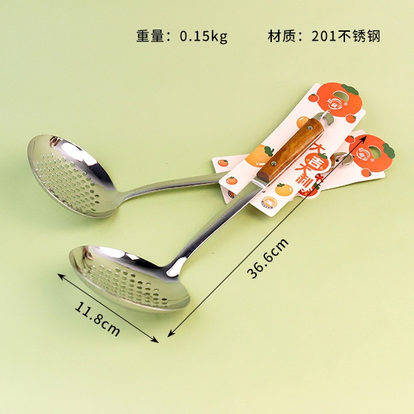 2644 Mango de Madera Ronghua 12 Fugas 3