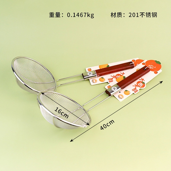 4531 Goteo de Mango Plano Rojo 16CM 3