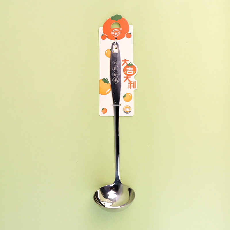 7454 Buena Suerte Más 8cm Cuchara