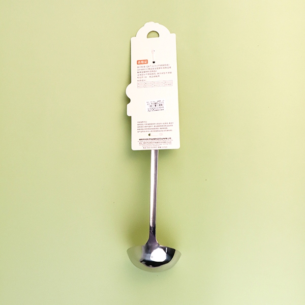 7454 Buena Suerte Más 8cm Cuchara 4