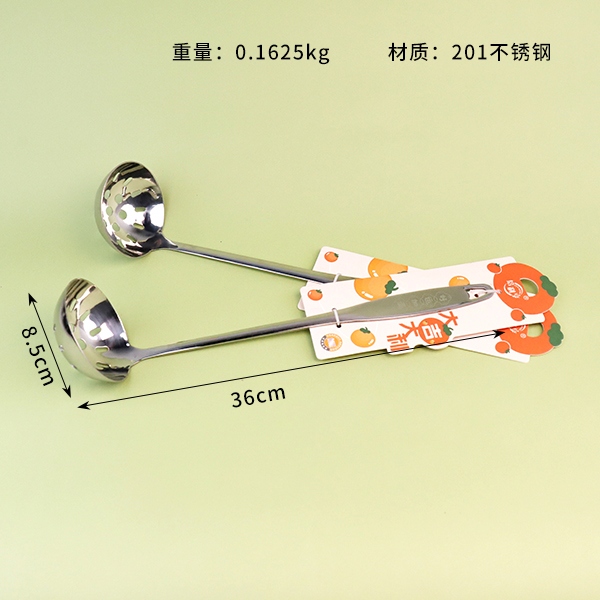 7456 Buena Suerte Con Colador de 8cm 3