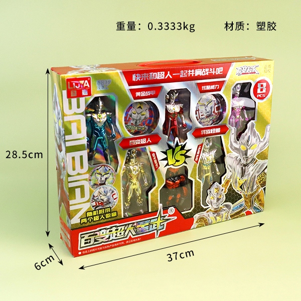 181-180 Superman Variado (8 Pack 12CM) 3