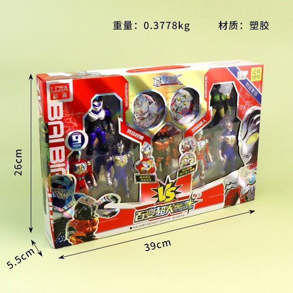 181-179 Superman (12CM) 3