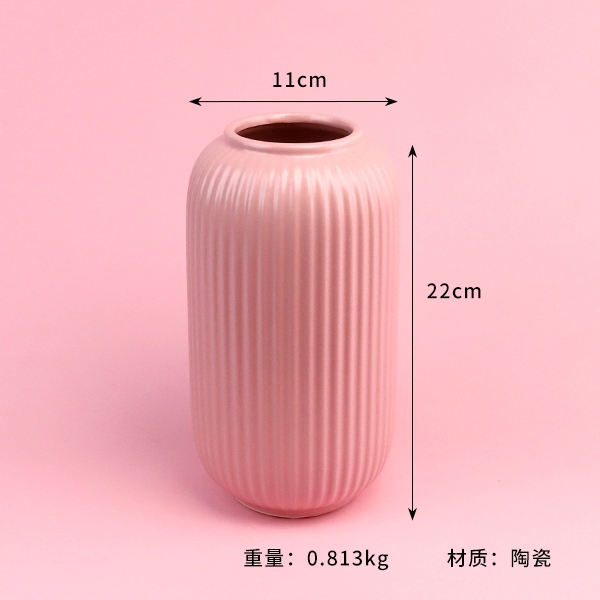 005 Wicker Vase (Mixed Color) 3
