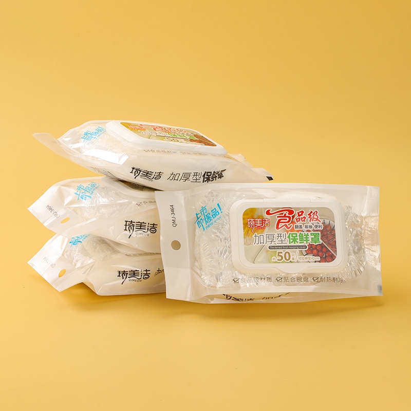 Qimeijie 3464-50 Sets de Mantenimiento Fresco 2