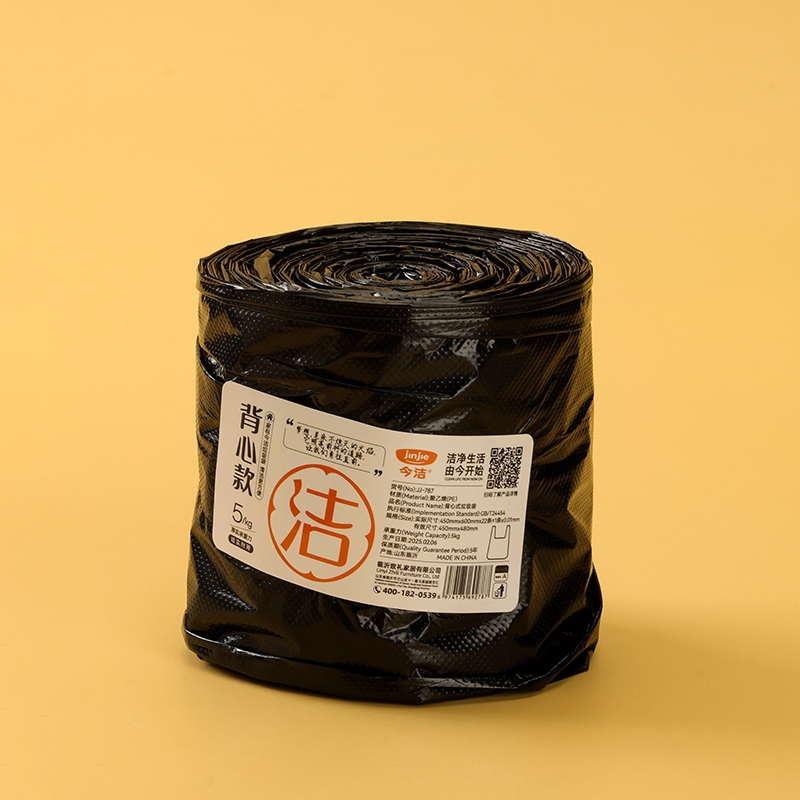 JJ-787 Gruesa Bolsa de Basura Chaleco (Negro)