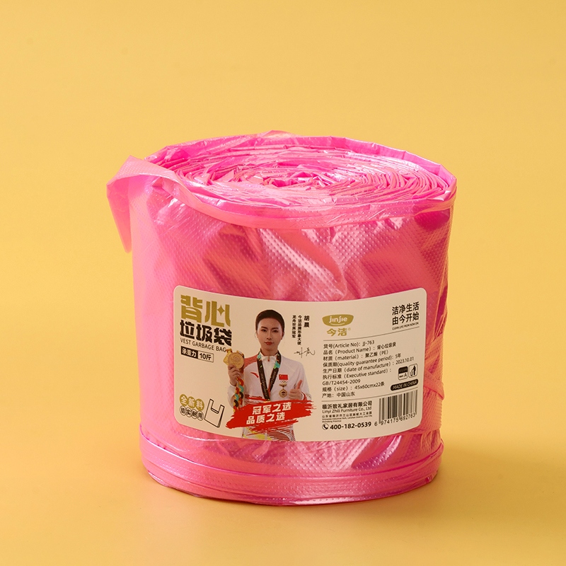 JJ-763 Gruesa Bolsa de Basura Chaleco (Color) 4