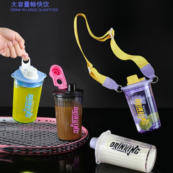 6067 Zhimin Changshuang Shake Plastic Cup 600ml 6