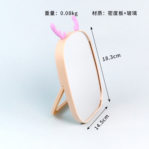 6070 Antler Espejo 3