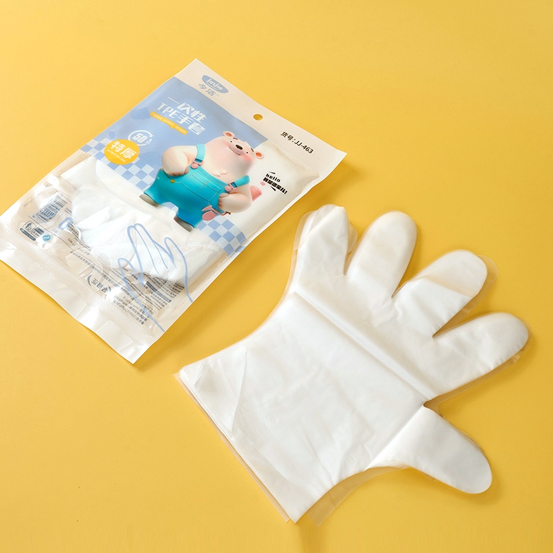 JJ-463 Versión de Guantes Desechables (50) 3