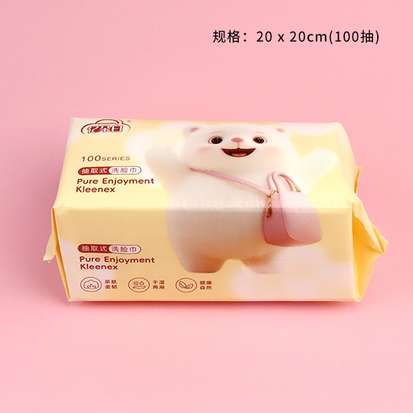 1869 Bear Cotton Soft Face Wash (100) 3