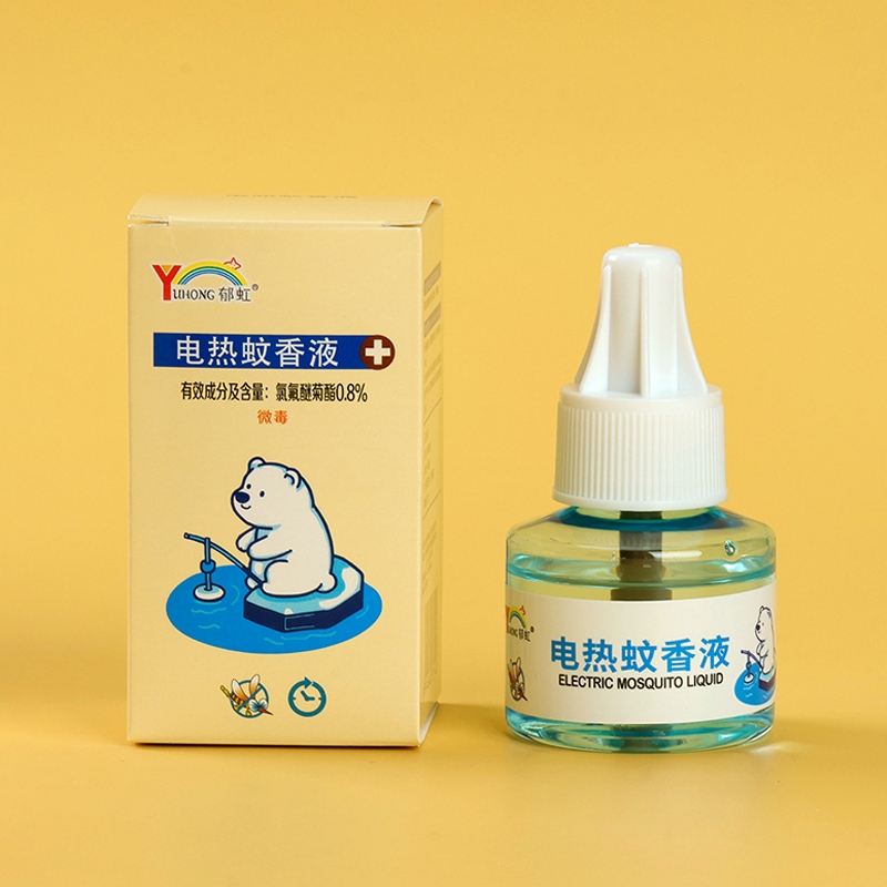 Blue Bottle Electric Mosquito-repellent Incense Liquid 4