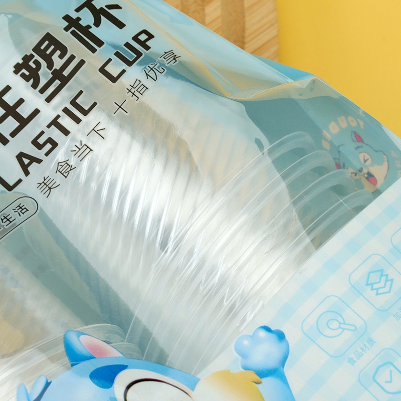 Y7533 Youde Baojia Desechable Taza de Plástico 3
