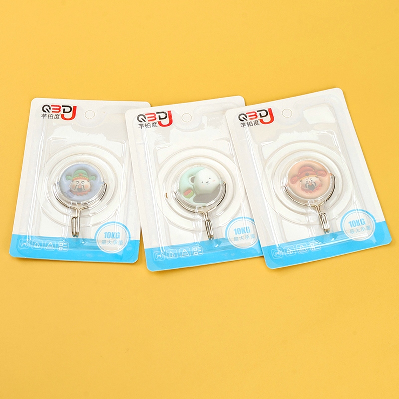 Qian Baidu 3124 Stereo Hook 2