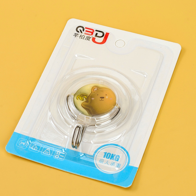 Qian Baidu 3124 Stereo Hook 3