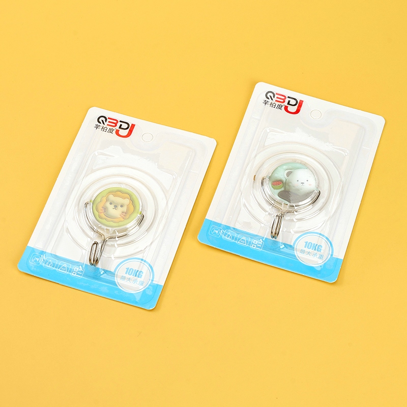 Qian Baidu 3124 Stereo Hook 4