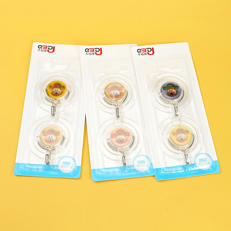 Qian Baidu 3122 Stereo Hook (Two Pack) 2