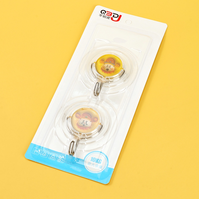 Qian Baidu 3122 Stereo Hook (Two Pack) 3