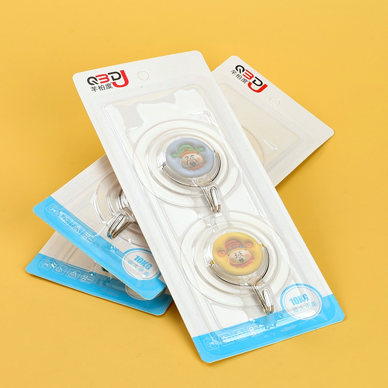 Qian Baidu 3122 Stereo Hook (Two Pack) 4