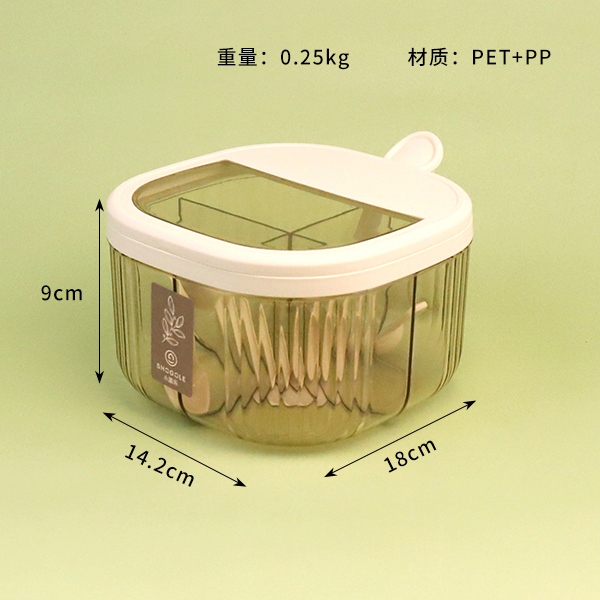 3798 Light Luxury Transparent Four-compartment Seasoning Box 3
