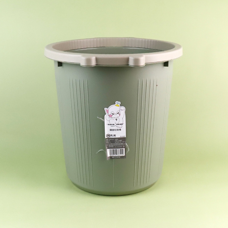 8622 Bote de Basura de Repuesto