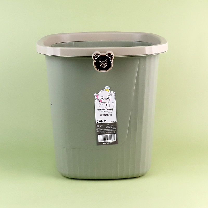 8624 Bote de Basura de Repuesto 2