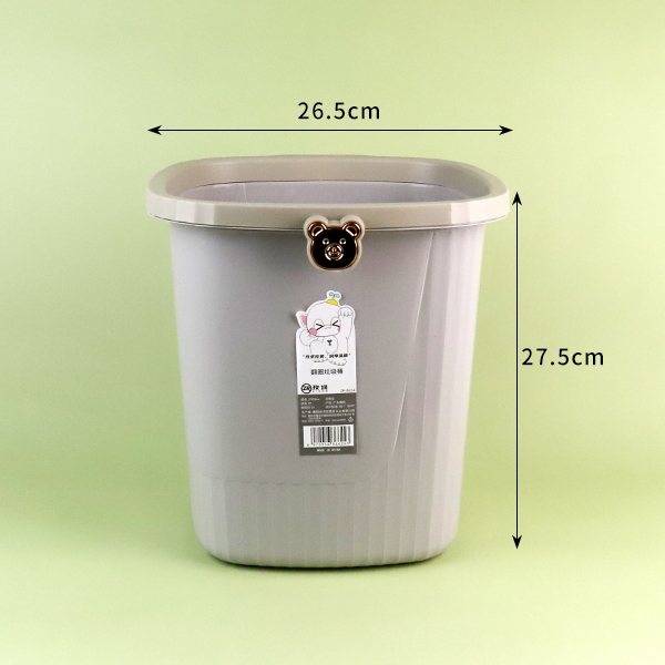 8624 Bote de Basura de Repuesto 3