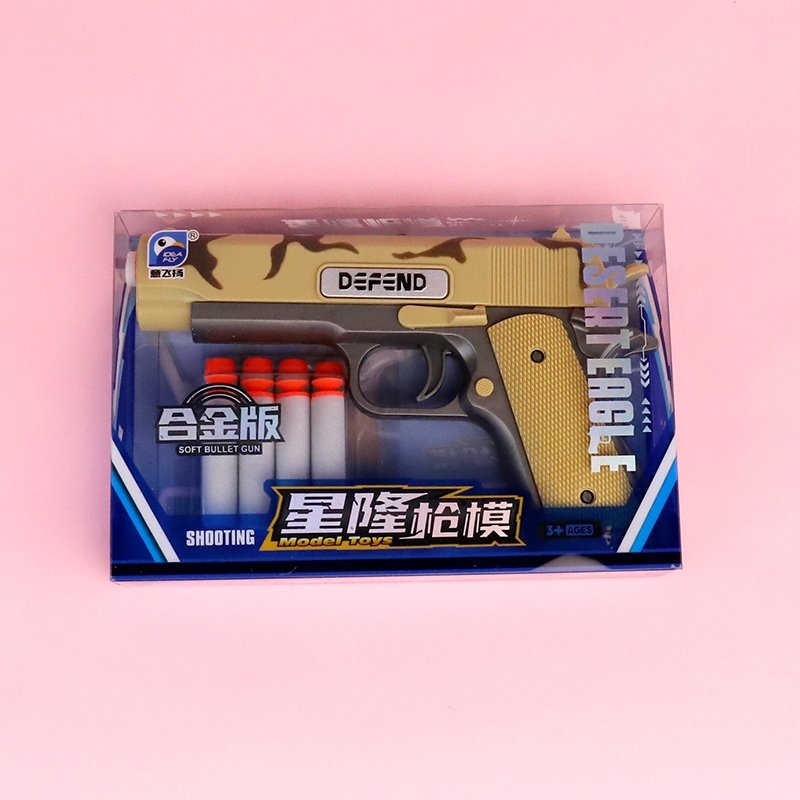 91606 Modelo de Arma de Bala Blanda Xinglong 2