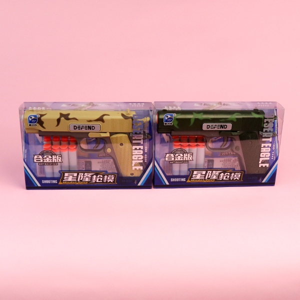 91606 Modelo de Arma de Bala Blanda Xinglong 4