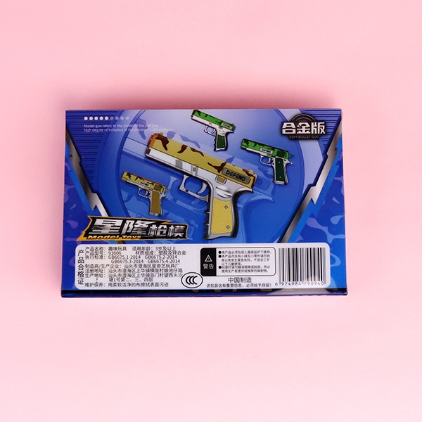 91606 Modelo de Arma de Bala Blanda Xinglong 5