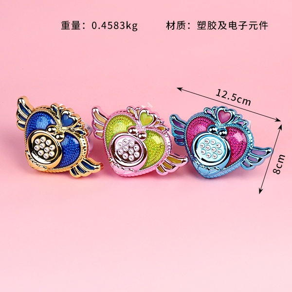 006 Princess Garni Magic Watch 3