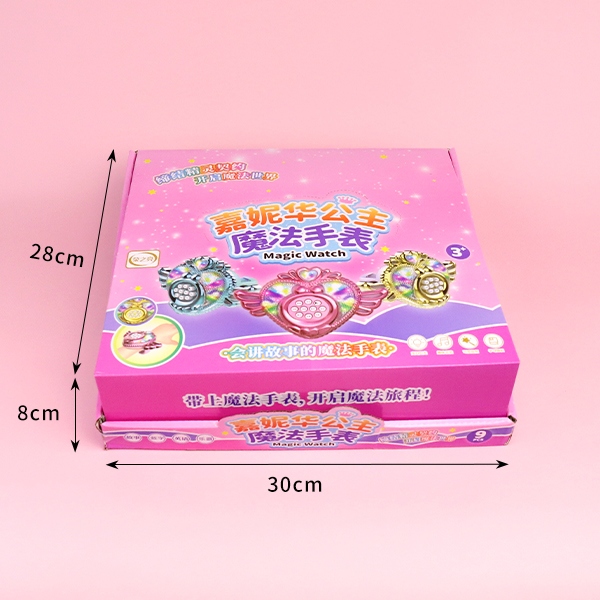 006 Princess Garni Magic Watch 5