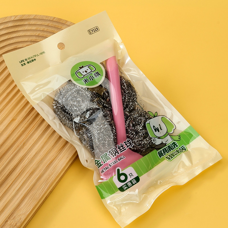Mi Xiaoqi 7113 Acero Wire Ball Handle Suit 2