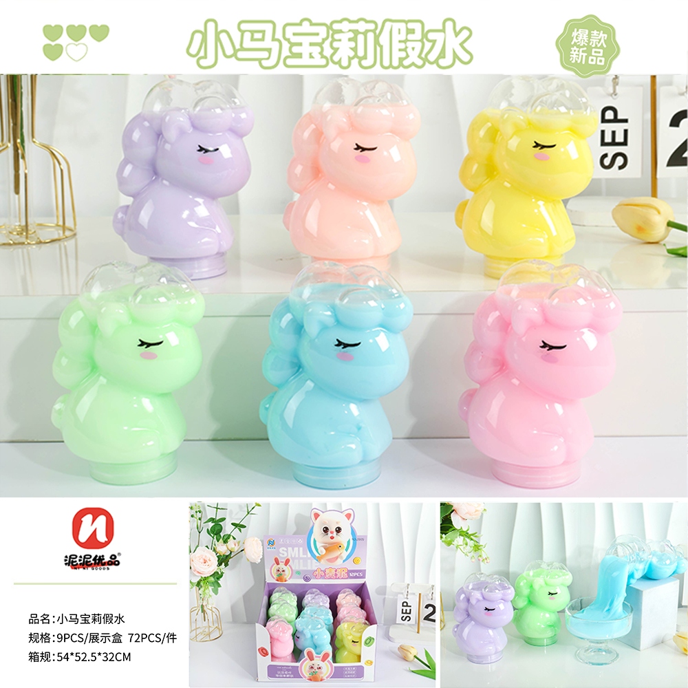 Mud Mud Premium Pony Polly Fake Water