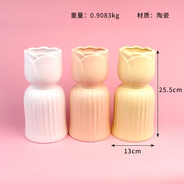 Vase 8586B 3