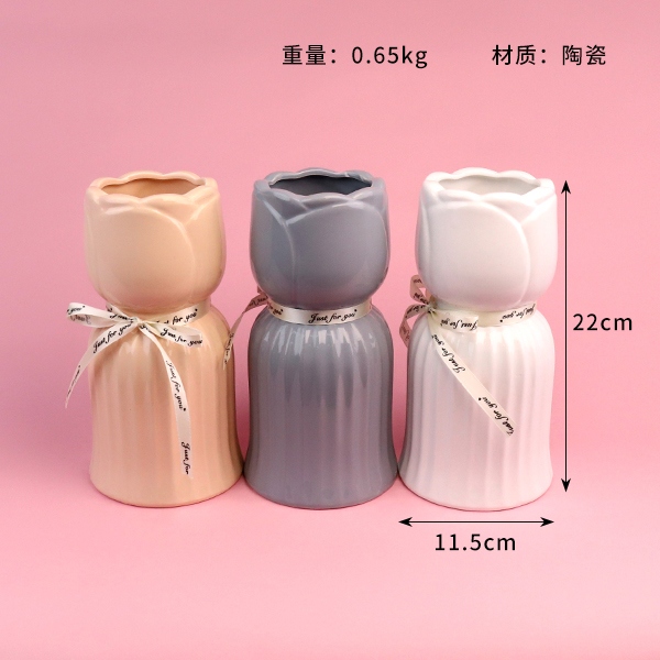 8586C Vase 3