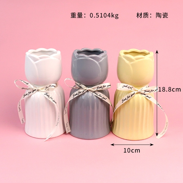 Vase 8586D 3
