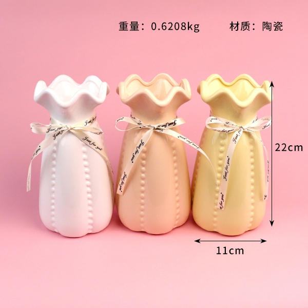 8508C Vase 3