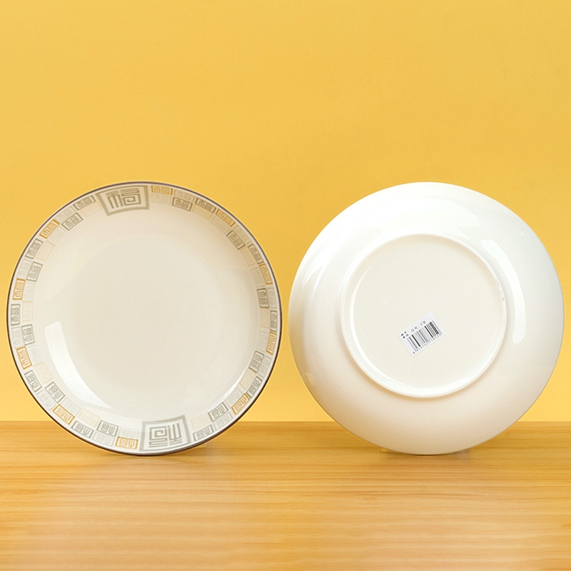 Placa de Queso de 8,35 Pulgadas (Wanfu)