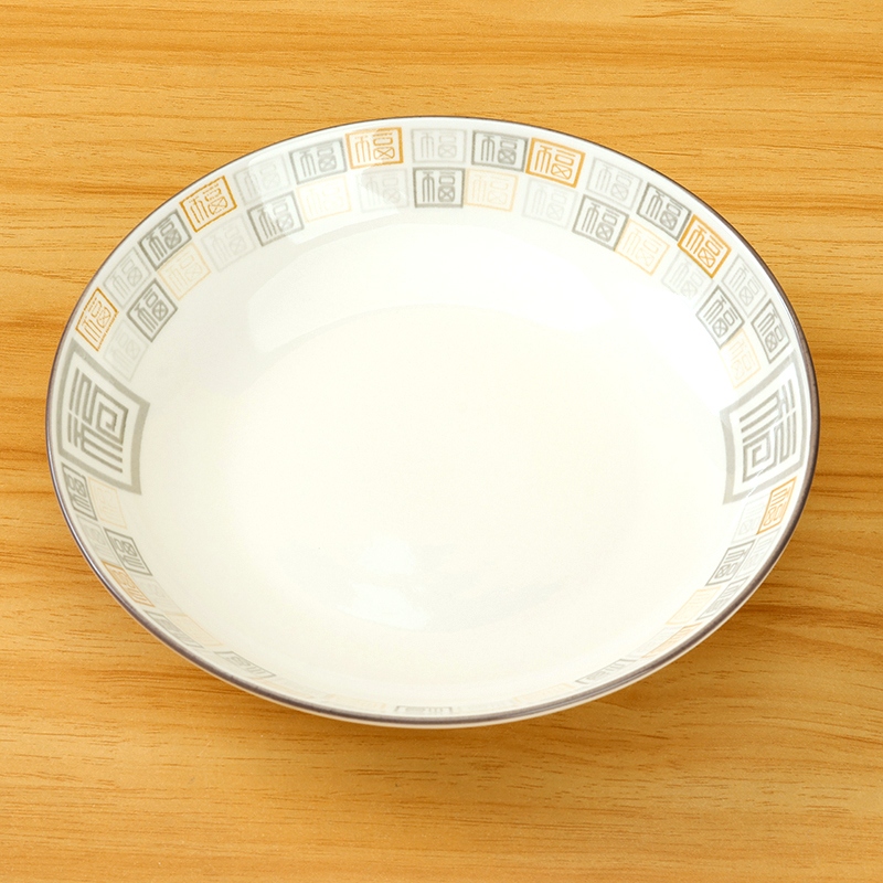 Placa de Queso de 8,35 Pulgadas (Wanfu) 3