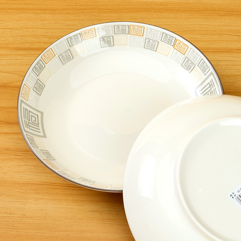Placa de Queso de 8,35 Pulgadas (Wanfu) 5