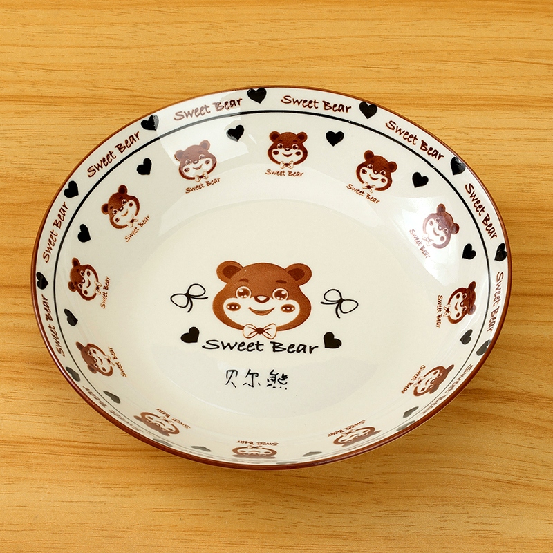 Placa de Fruta de 7 Pulgadas de Yongfeng (Oso de Amor) 3