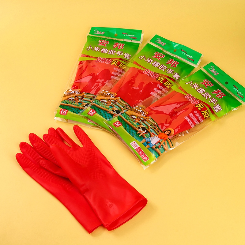 Anbang Red Rice-m Rubber Gloves