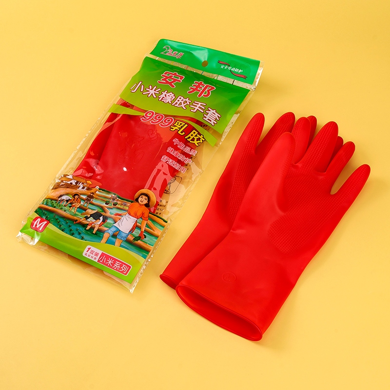 Anbang Red Rice-m Rubber Gloves 4