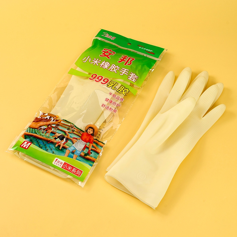 Anbang Baimi-m Rubber Gloves 4