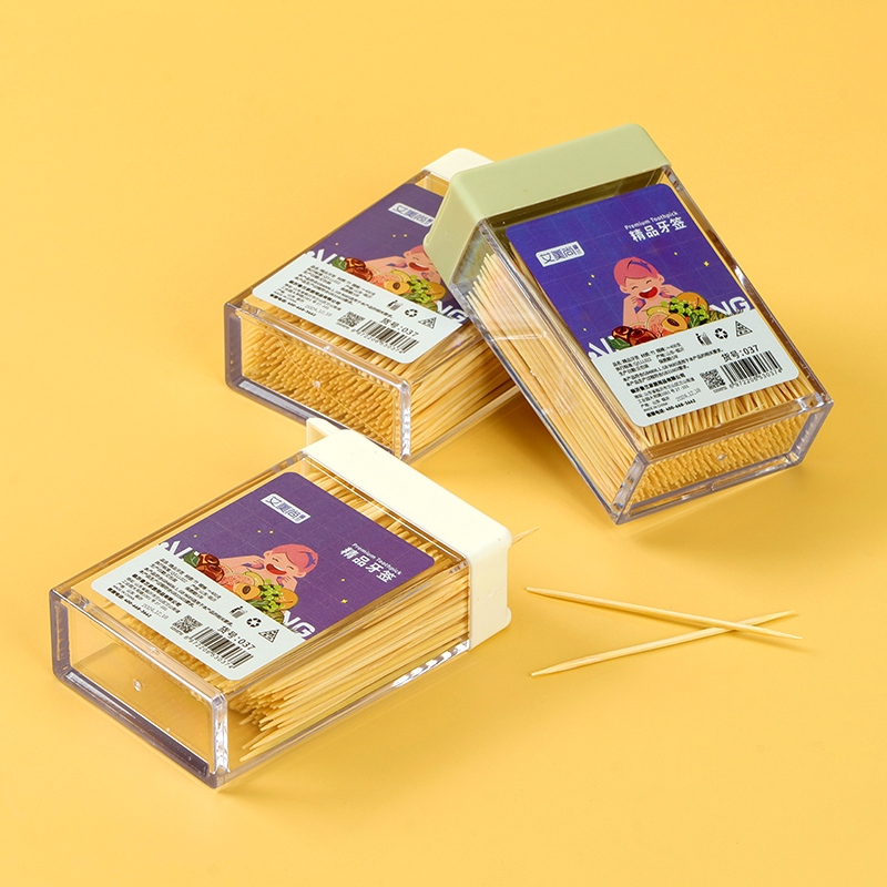 Amy Shang AMS-037 Caja de Cristal Rectangular 3