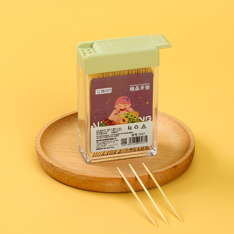 Amy Shang AMS-037 Caja de Cristal Rectangular 4